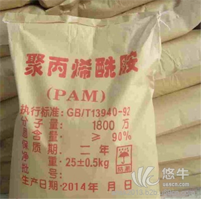 聚丙烯酰胺复合包装袋生产