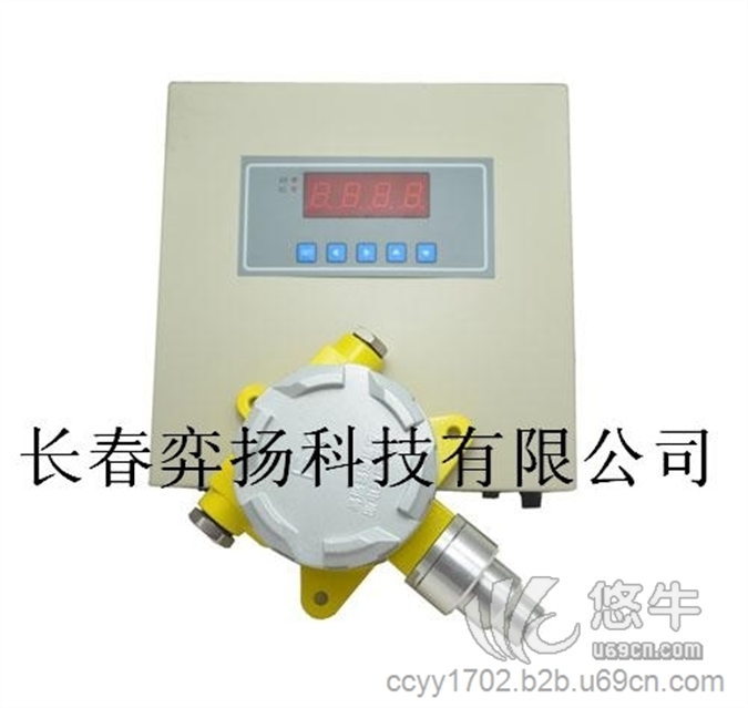 固定式硫化氢检测器