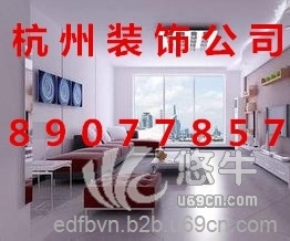 杭州饭店装修公司电话口碑最好的装图1