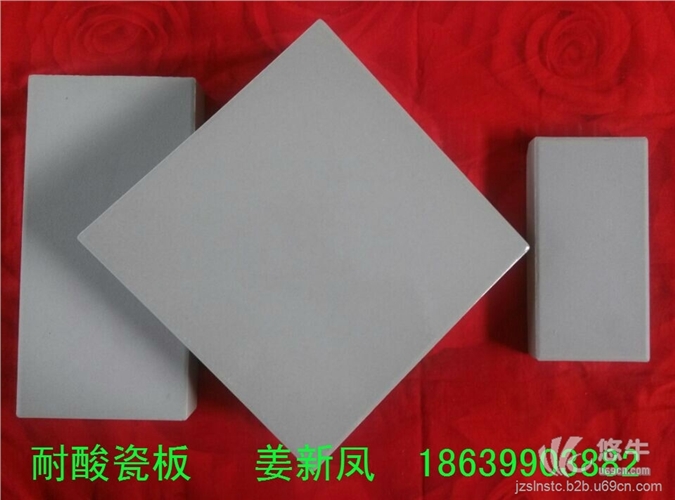 优质耐酸砖耐酸标准耐酸瓷板上海