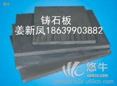 压液微晶板双龙陶瓷厂家广东湖南