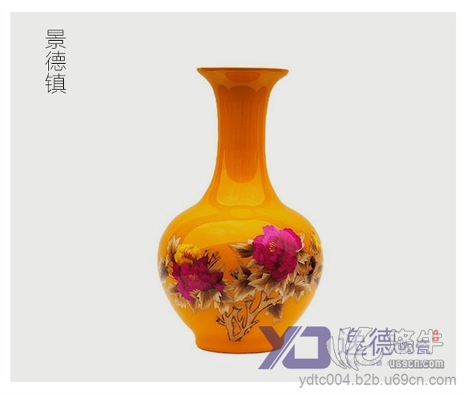 陶瓷大花瓶图1