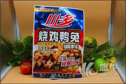 江西餐厅土豆烧鸡调味料厂家批发定