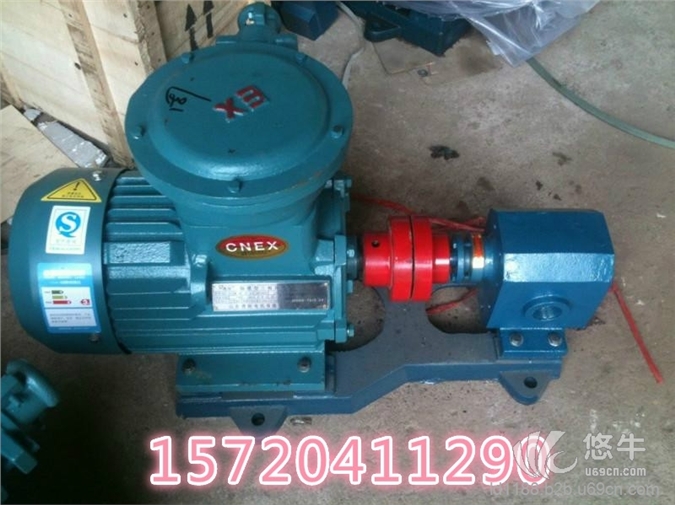 渣油泵ZYB960