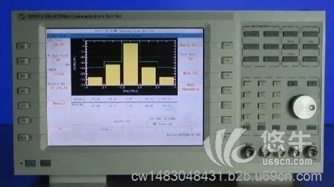 TD-SCDMA终端综合测试仪图1