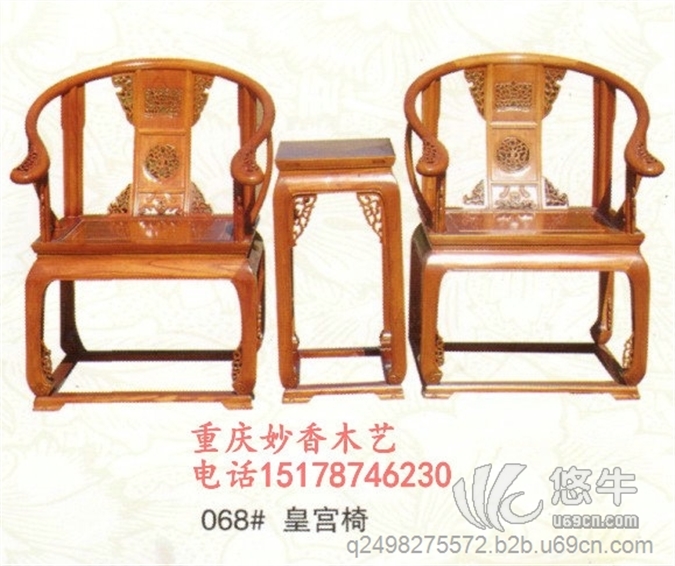重庆定制实木家具、仿古家具图1