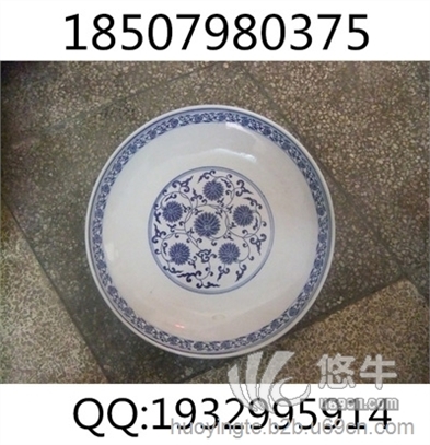 大陶瓷盘子什么价图1