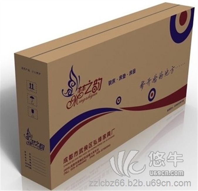郑州纸箱包装公司|河南纸箱包装厂图1