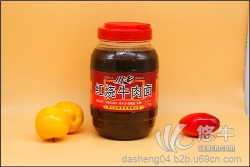 上海红烧牛肉面调料生产上海红烧牛图1