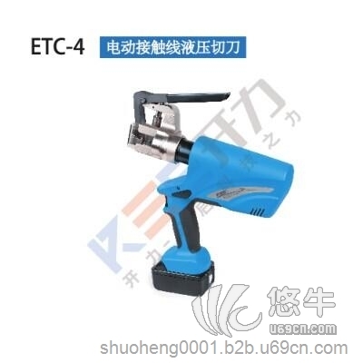 ETC-4 电动接触线液压切刀图1