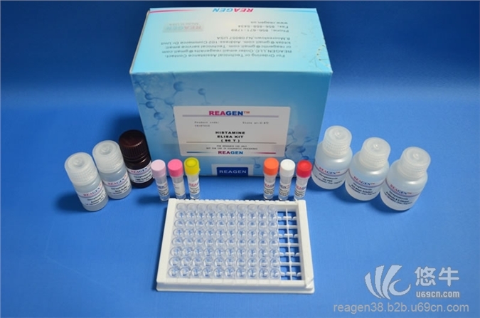 游离脂肪酸检测试剂盒