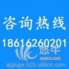 上海浦东汽车抵押贷款公司