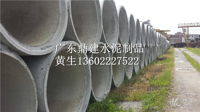 广州市政钢筋混凝土管2015价格