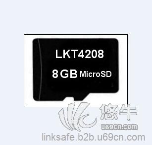 LKT4208 32SD加密芯片图1