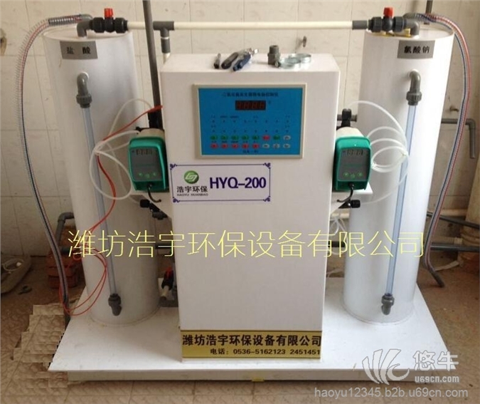 柳州检验中心污水处理设备图1