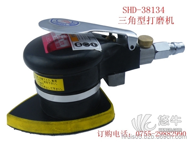 SHD-38134三角型砂纸机