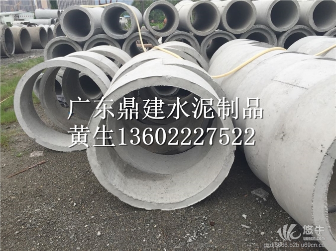 珠海2015钢筋混凝土排水管价格图1