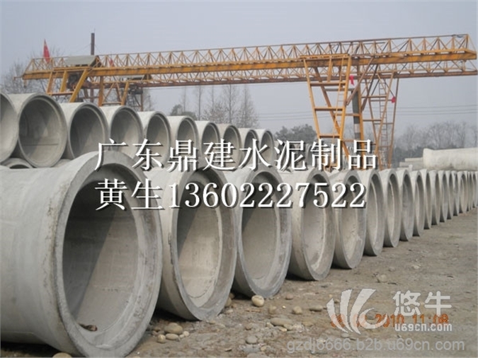 江门市政钢筋混凝土管2015价格图1