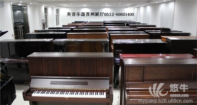 美音专业批发零售租赁雅马哈钢琴