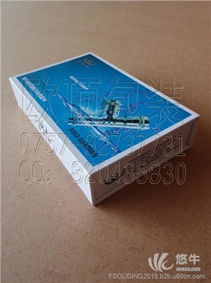 折叠嵌入式石材样板盒图1