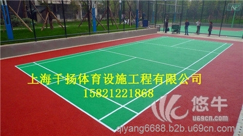 上海硅PU篮球场