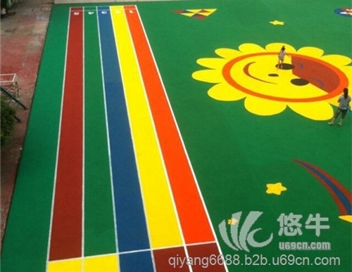 连云港幼儿园塑胶地坪施工图1