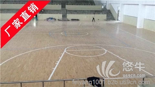 专业体育木地板,北京体育木地板