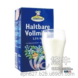上海牛奶进口代理公司