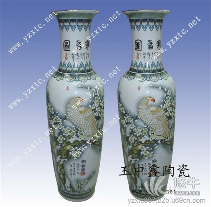 陶瓷大花瓶 厂家