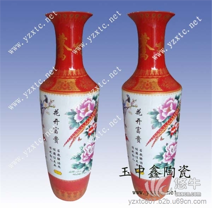 陶瓷大花瓶 厂家