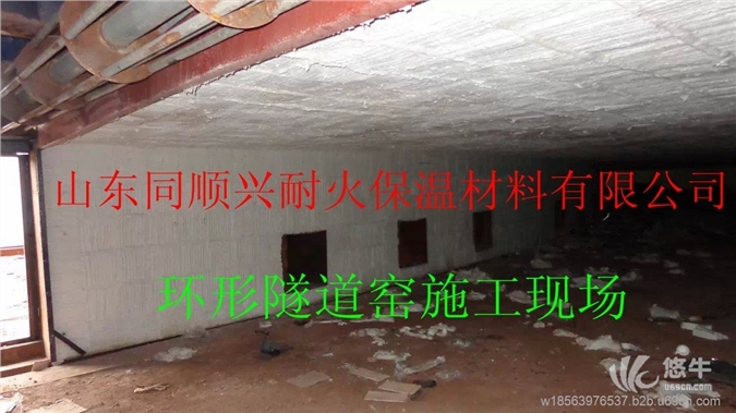 砖瓦平顶隧道窑改造用陶瓷纤维模块