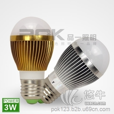 LED球泡灯3W P-QPD-0