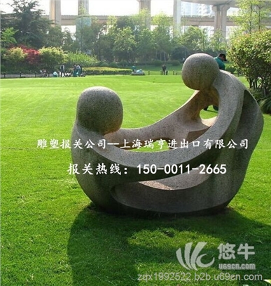 进口雕塑上海清关时间