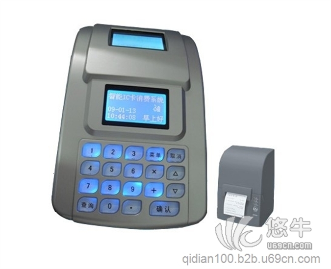 全功能液晶消费机刷卡机QDXF-