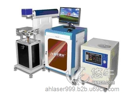 AHL-DP50 陶瓷激光打标机