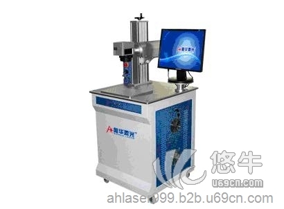 AHL-FB50 光纤激光打标机