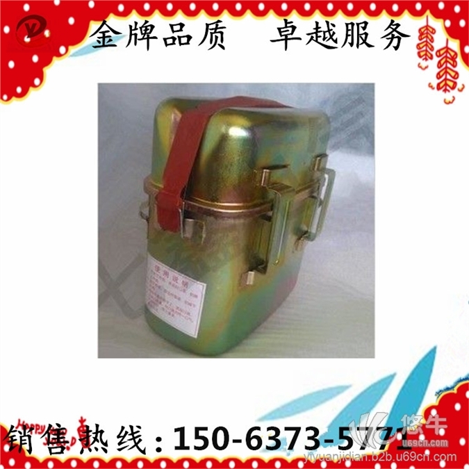 ZH30化學氧自救器