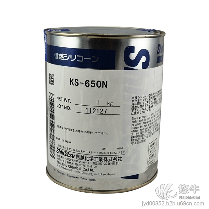 信越复合胶粘剂KS650N图1