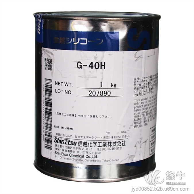 信越G-40H高温油脂