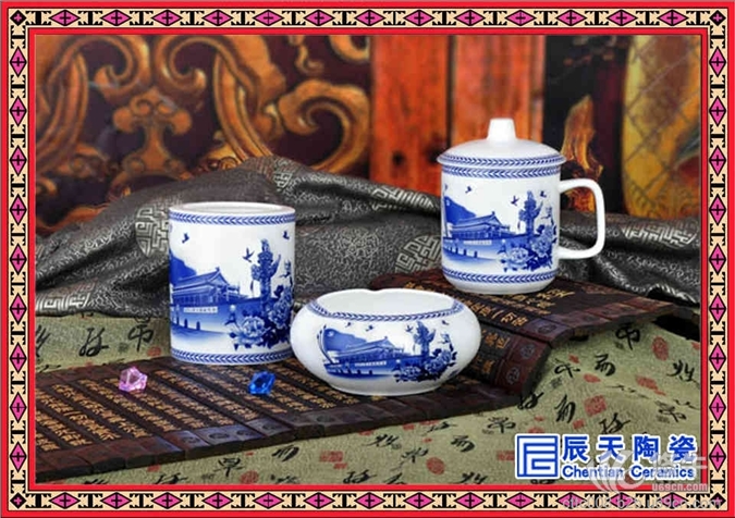 陶瓷办公三件套定做 茶杯烟灰缸