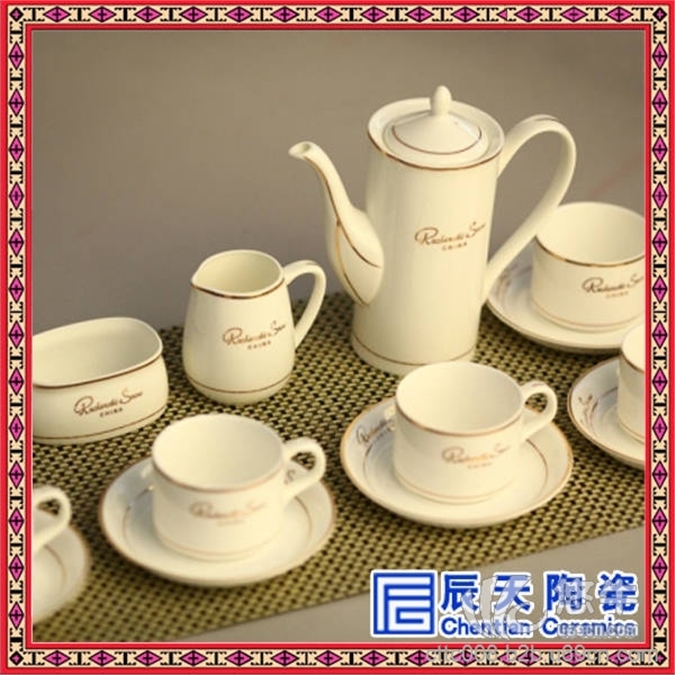 陶瓷咖啡具咖啡杯 批发陶瓷咖啡具图1