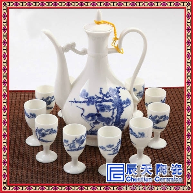 陶瓷酒具供应 订制陶瓷陶瓷