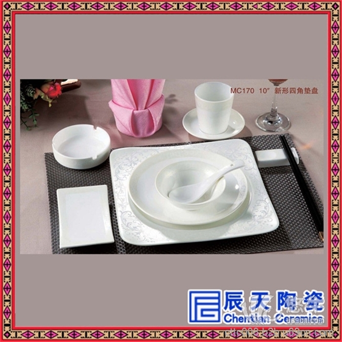 酒店餐具供应厂家 定制陶瓷餐具