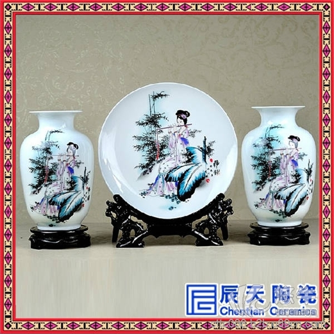 陶瓷擺件 陶藝裝飾品