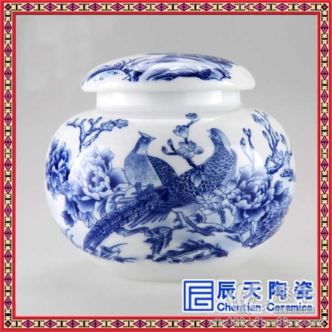 陶瓷茶叶罐 食品密封储物罐