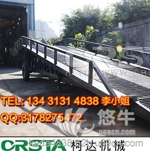 广东省登车桥优质生产厂家,登车桥