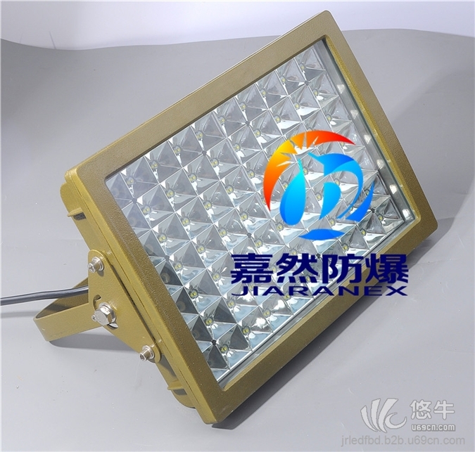 led防爆照明灯70w