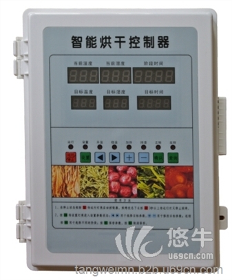 农副产品烘干控制器-来电技术咨询