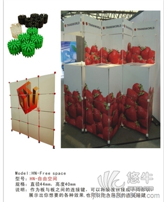 广州展览设计|展柜设计制作|广州图1