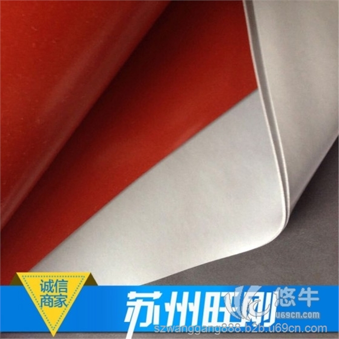 苏州旺刚布纹硅胶发泡板销售厂家、光面硅胶发泡板供应厂家